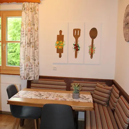 公寓 - Am Buchenhof